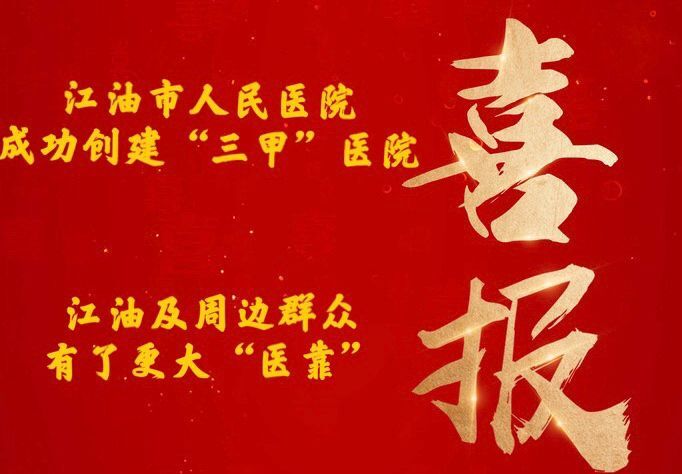 QQ图片20210407113558.jpg