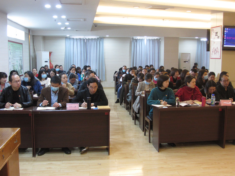 800小组会与会人员_副本.jpg