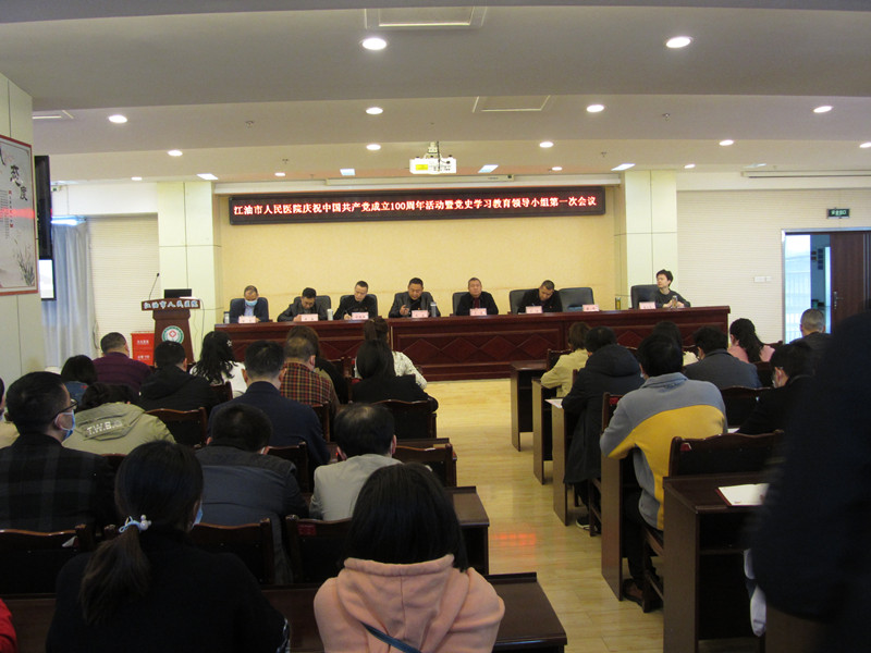 小组第一次会议会场一_副本.jpg